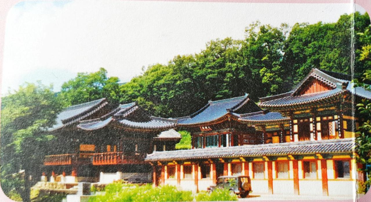 모꼬지 펜션 하동 외부 사진
